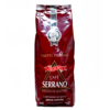 Serrano Selecto Кофе в зернах 500гр
